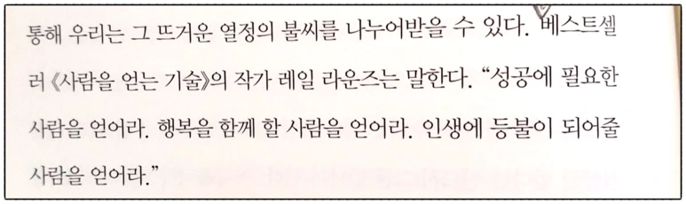 image_2165294501509827281850.png?type=w773