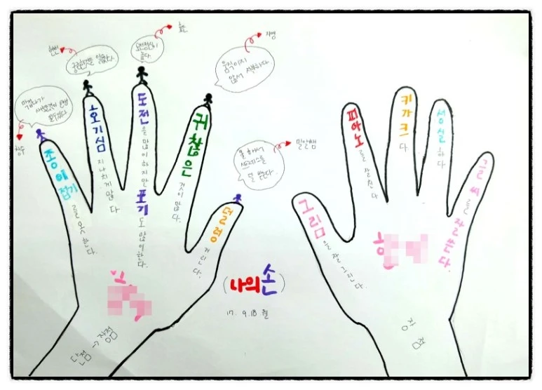 image_1329929221525730521936.jpg?type=w773