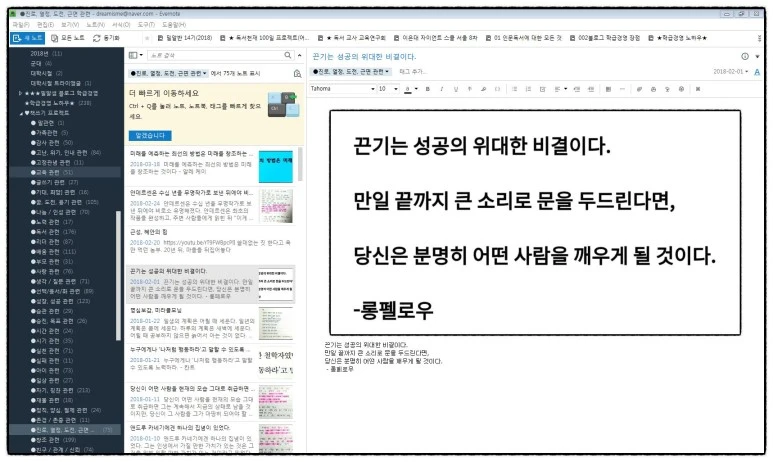 image_3491991271522962740231.jpg?type=w773