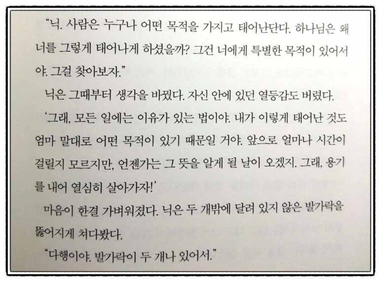 image_8169864301512762549312.png?type=w773