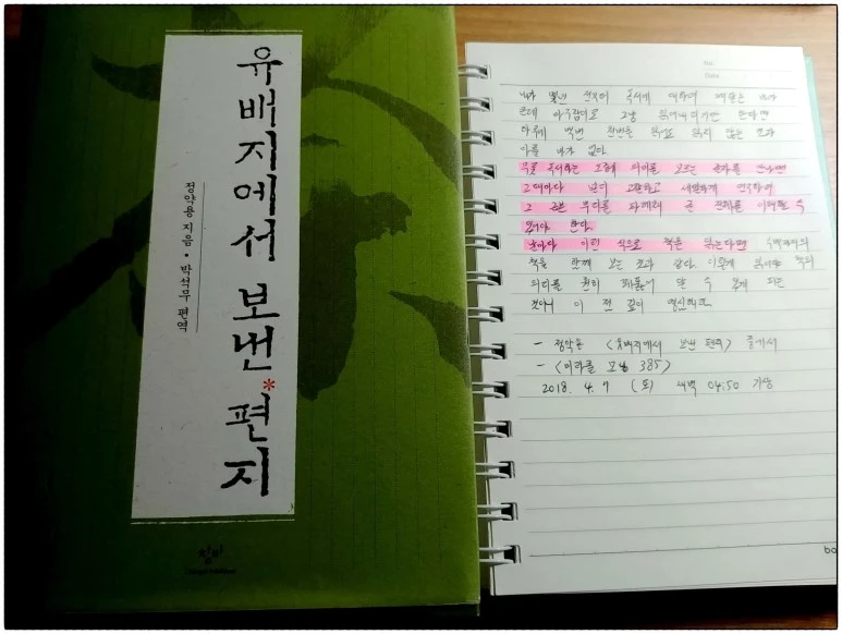 image_4179744021523048049048.jpg?type=w773