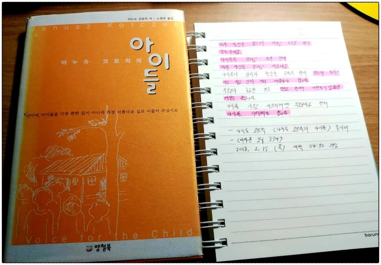 image_3865999141518640471913.jpg?type=w773