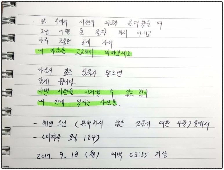 image_2429388311505676184094.jpg?type=w773