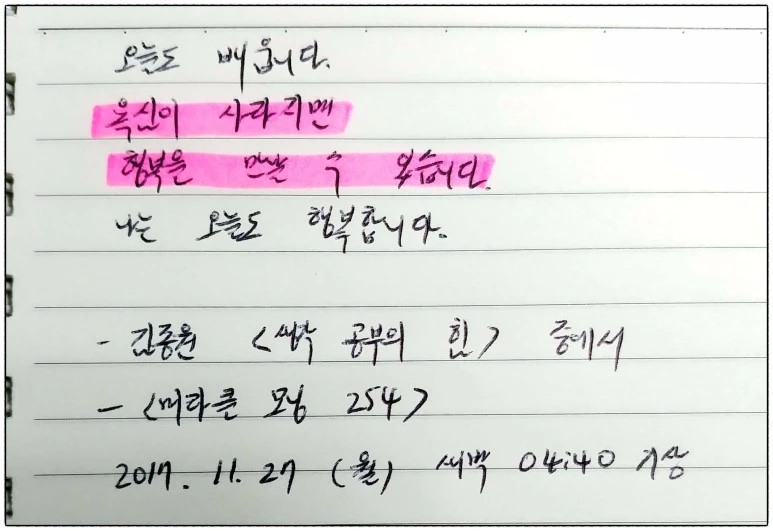 image_7058888321511727634784.jpg?type=w773