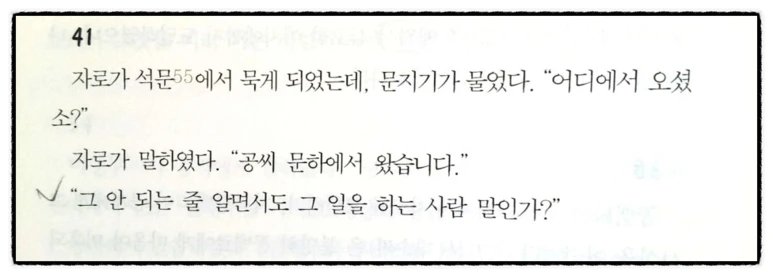 image_7798171361511038582416.png?type=w773