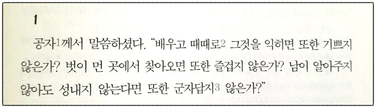 image_268589281511038364018.png?type=w773