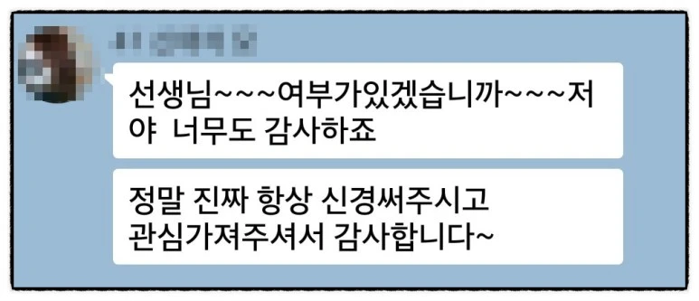 SE-7cb7f79e-dcc9-40e5-a220-a8f1f4227ee7.jpg?type=w773