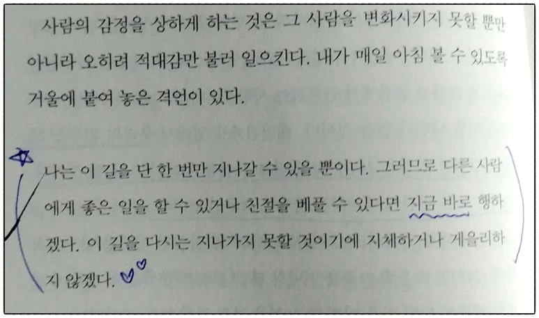 image_3018145461529530077362.jpg?type=w773