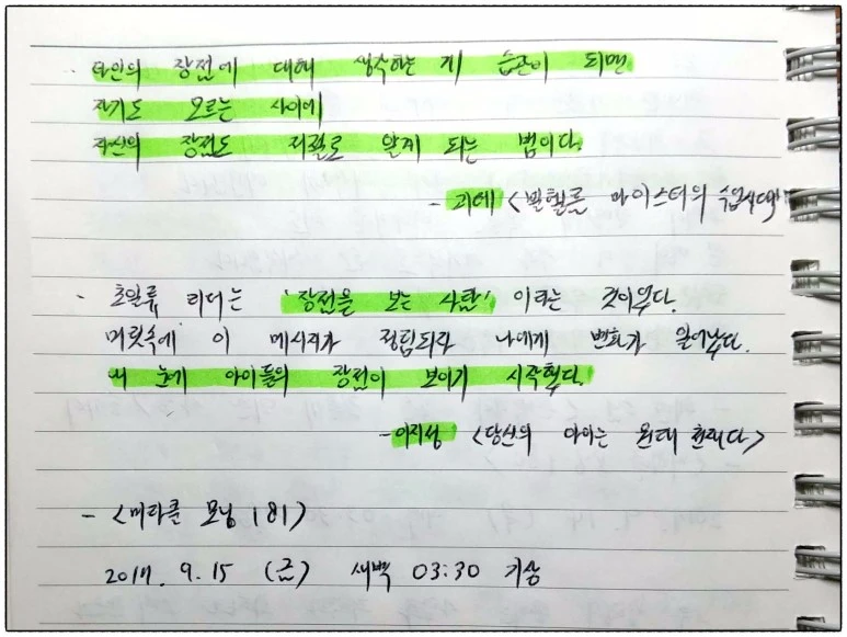 image_1202836981505415886767.jpg?type=w773