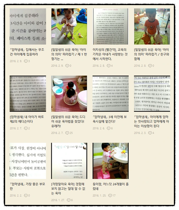 SE-bc424100-b69b-4405-b976-30bee33b03a0.png?type=w773