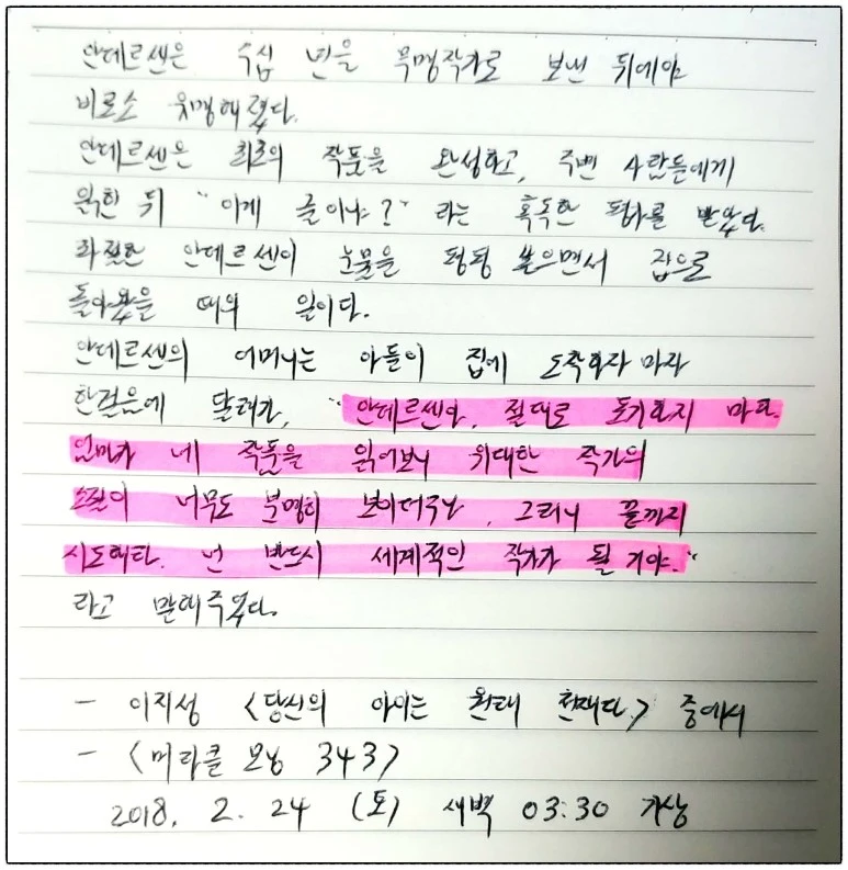 image_2751828251519415646428.jpg?type=w773