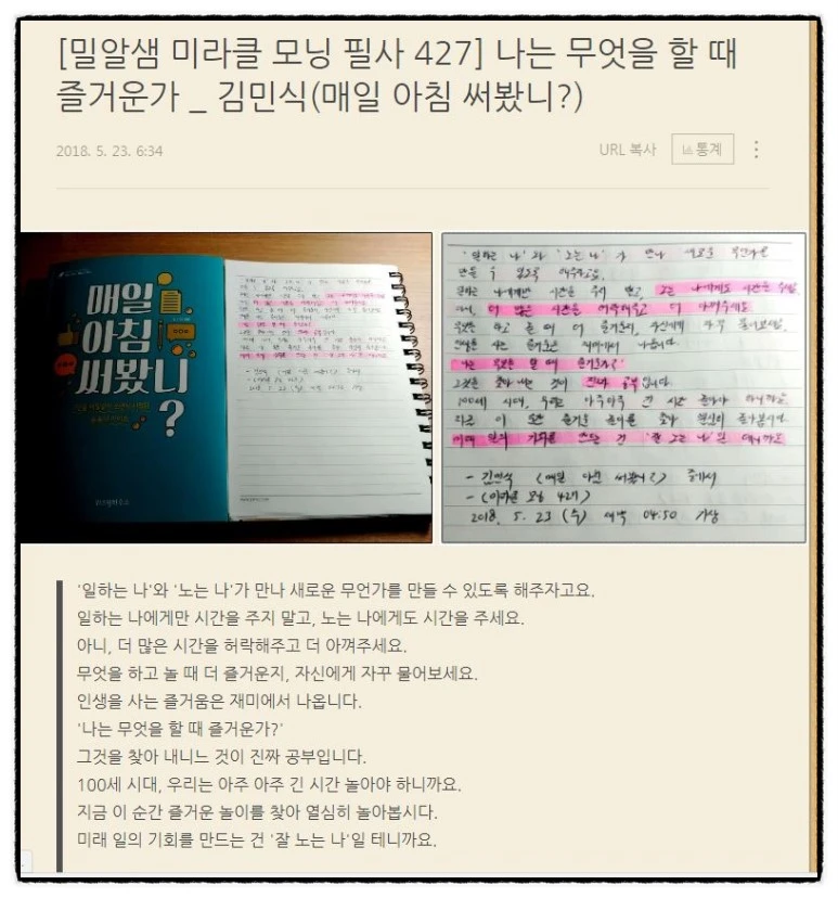 image_998078001527192486140.jpg?type=w773