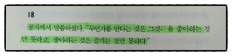 image_7195070531527370154025.png?type=w773