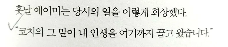 %EC%83%88_%ED%8C%8C%EC%9D%BC_2018-10-21_05.09.33_5.jpg?type=w773