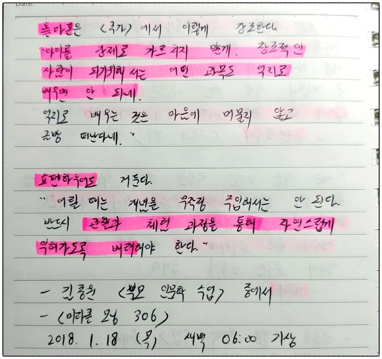 image_9749305331516225492126.jpg?type=w773