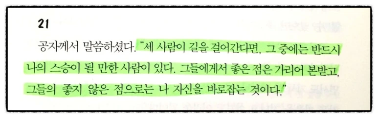 image_8082369461523137733860.png?type=w773