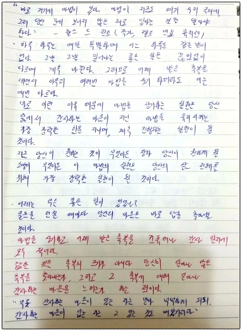 image_7507910861509480612017.jpg?type=w773