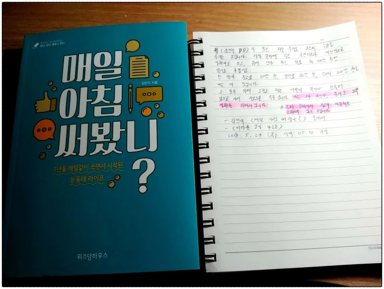 image_3162869181527109095220.jpg?type=w773