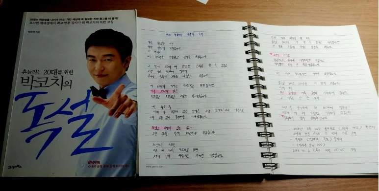 %EC%83%88_%ED%8C%8C%EC%9D%BC_2018-10-02_06.56.12_1.jpg?type=w773