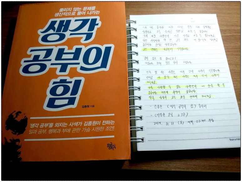 image_8585621181510342708411.jpg?type=w773