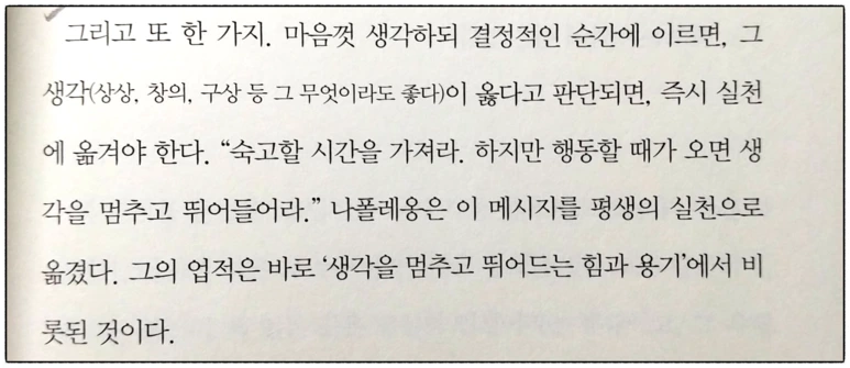 image_3431318971509827034058.png?type=w773