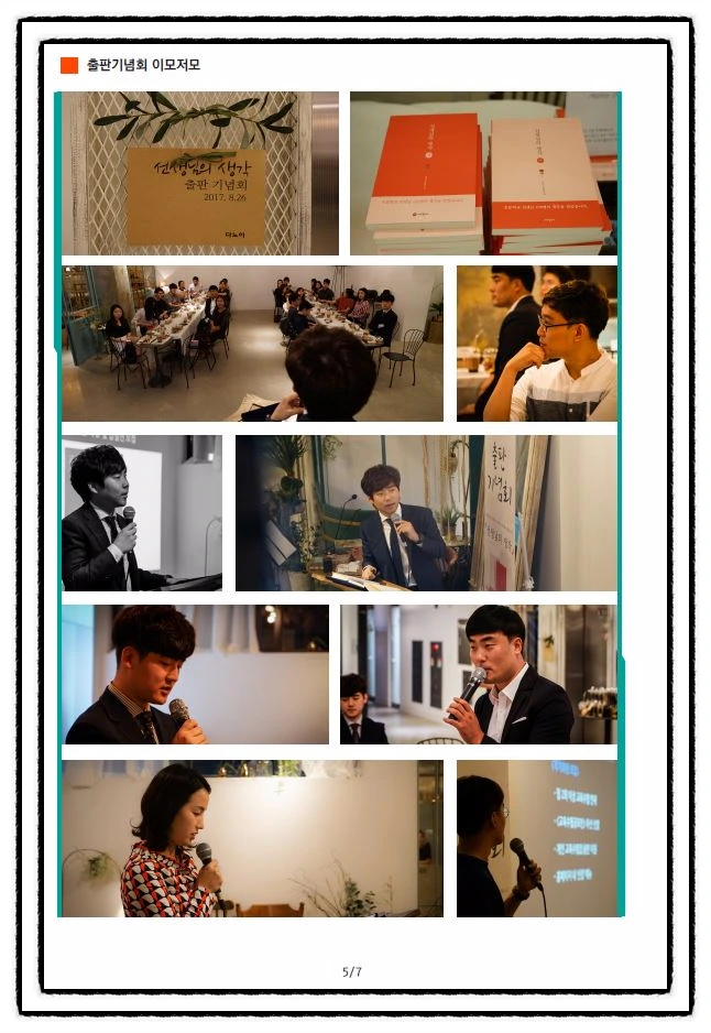 image_4715086101513892516285.jpg?type=w773