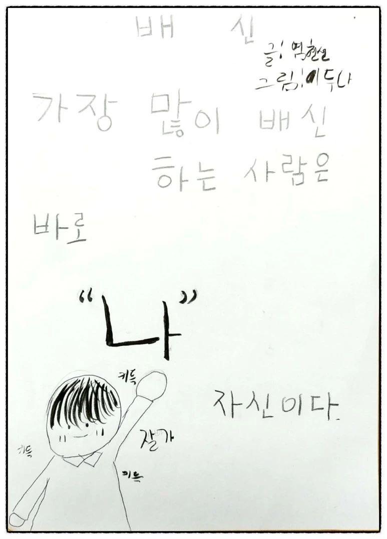 image_9941315101534370865612.jpg?type=w773