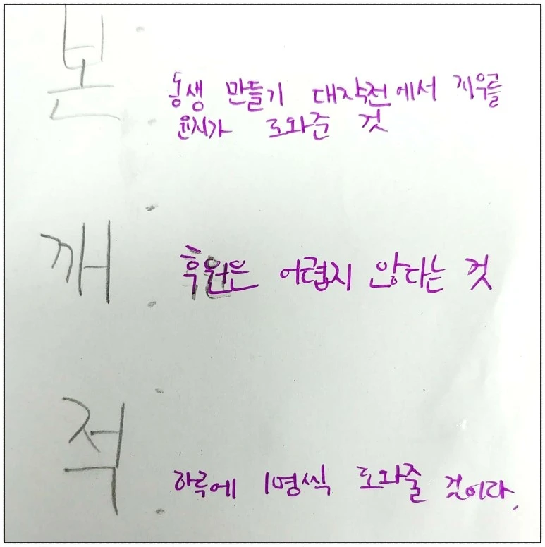 image_7435924621525399766074.jpg?type=w773