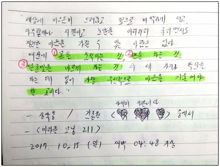 image_9077115671508012975522.jpg?type=w773