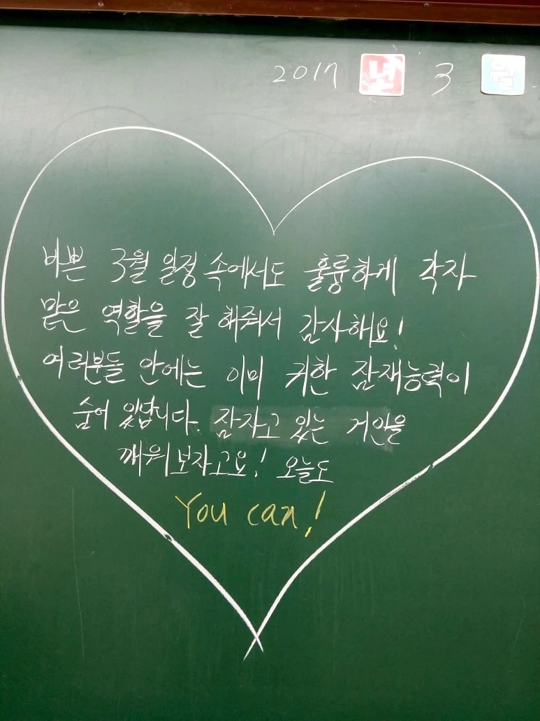 06_-_%EB%B3%B5%EC%82%AC%EB%B3%B8.jpg?type=w773