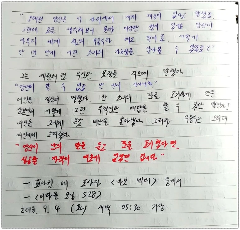 image_1702985451536011359555.jpg?type=w773