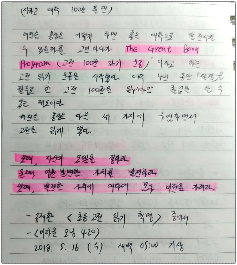 image_3878738831526418454599.jpg?type=w773