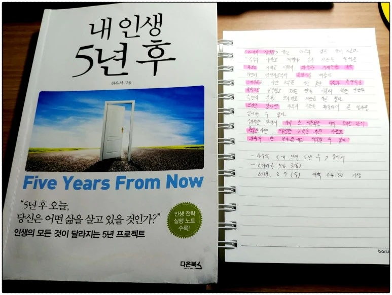 image_7697130001517951333286.jpg?type=w773