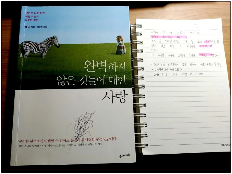 image_2916558901515272620281.jpg?type=w773