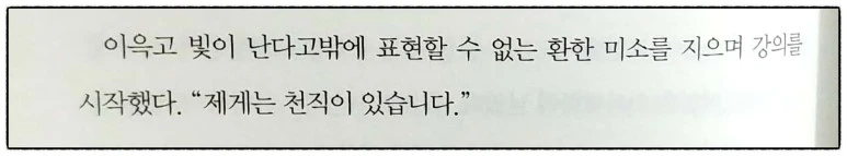 image_5653490651531259219523.jpg?type=w773