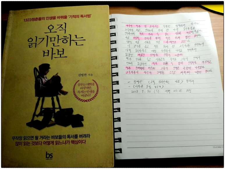 image_3196157001527627240341.jpg?type=w773