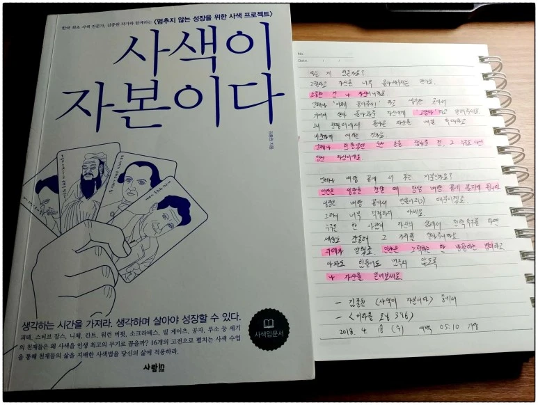 image_1832408421523999297836.jpg?type=w773