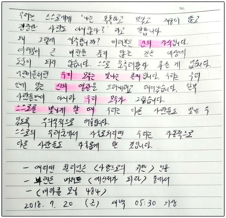 image_2546769801532035611273.jpg?type=w773