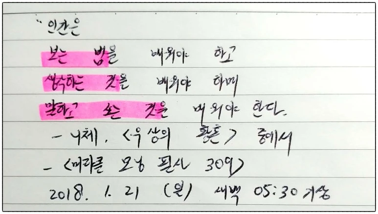 image_7884047931516482558322.jpg?type=w773