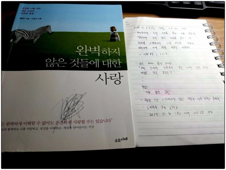 image_8009894281509737968679.jpg?type=w773