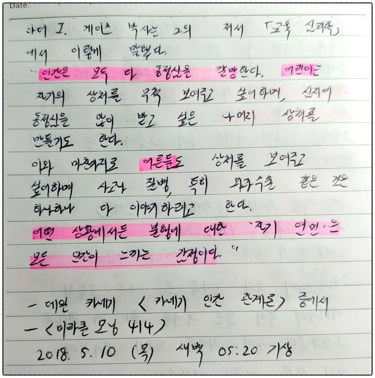 image_2906814831525900939707.jpg?type=w773