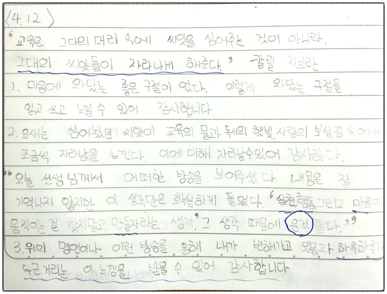 image_3920871361521406775324.jpg?type=w773