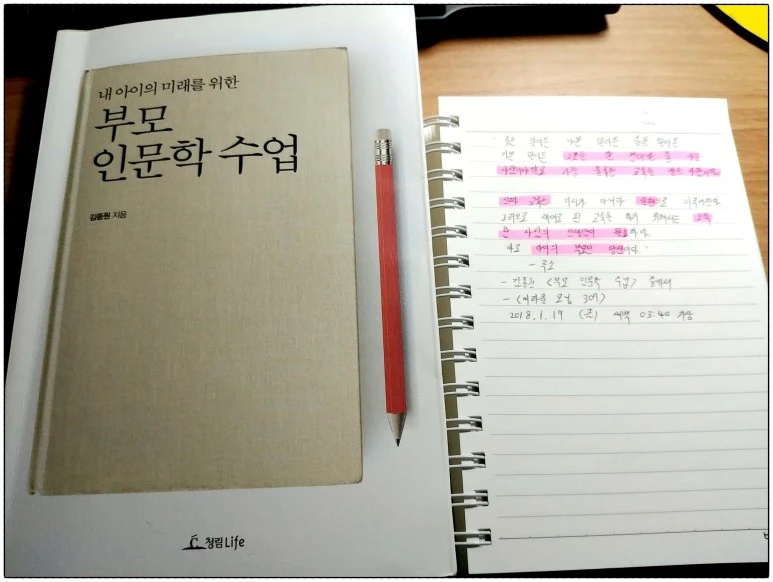 image_584206861516304995911.jpg?type=w773