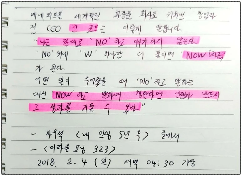 image_6811354691517690155777.jpg?type=w773