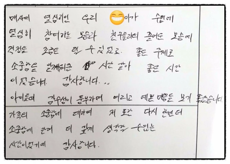 image_746420581514153209625.jpg?type=w773