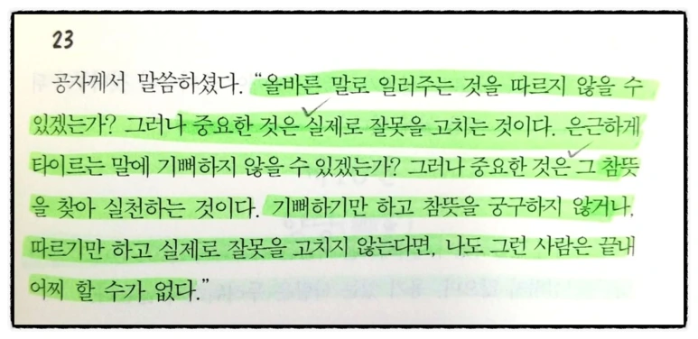 image_6898495791508962555928.png?type=w773