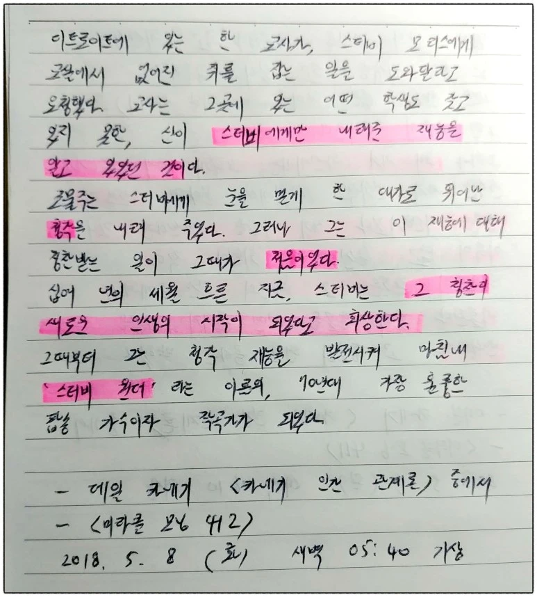 image_9341561221525728924537.jpg?type=w773