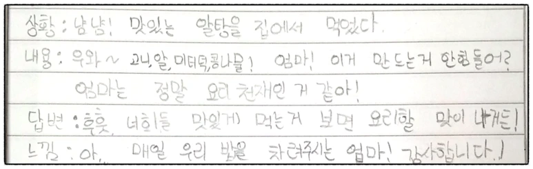 image_1271465241505246181319.png?type=w773