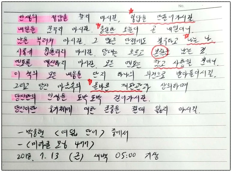 image_5825555431531429192400.jpg?type=w773