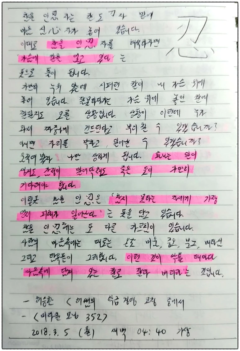 image_2018046031520195837349.jpg?type=w773